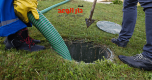 شركة تسليك مجاري بنجران
