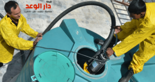 شركة تنظيف خزانات بنجران